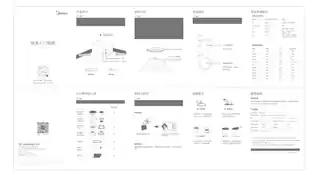 Midea美的 PM2004